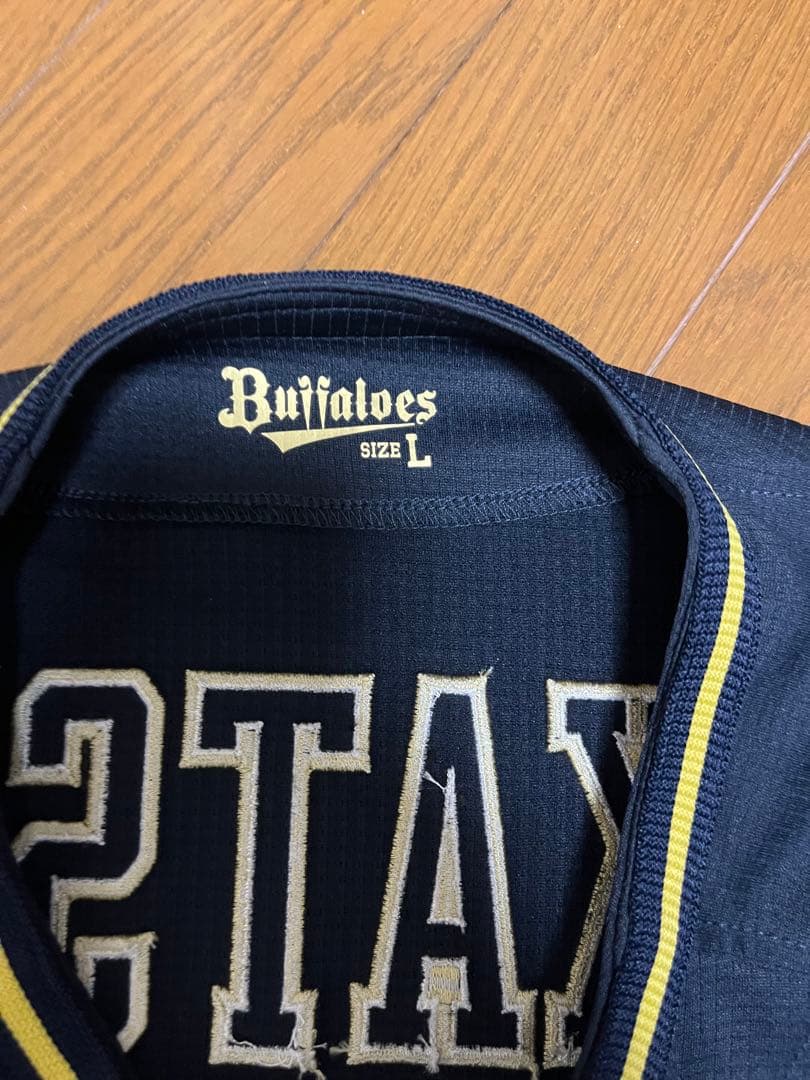 若月健矢 レプリカユニホームLサイズ