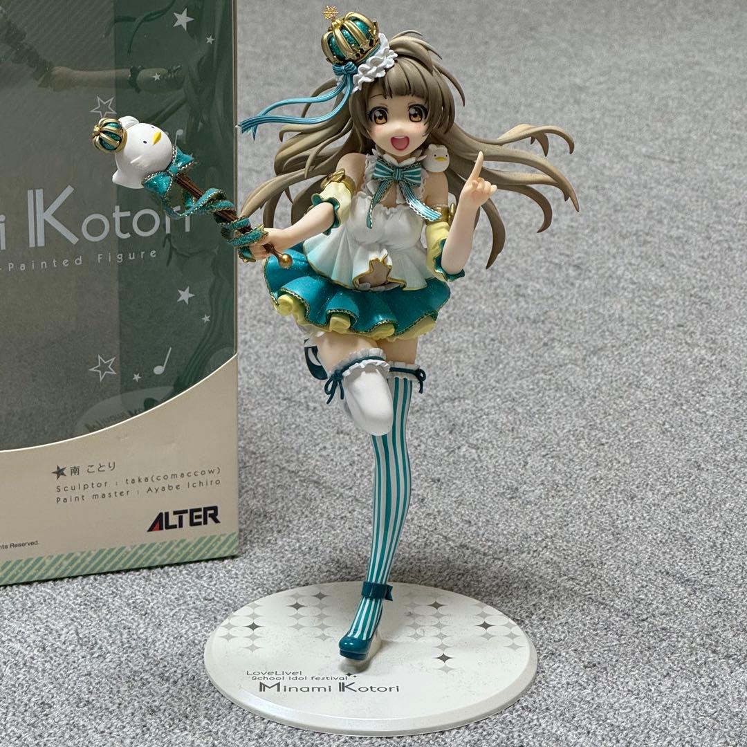 ラブライブ スクールアイドルフェスティバル 南ことり フィギュア