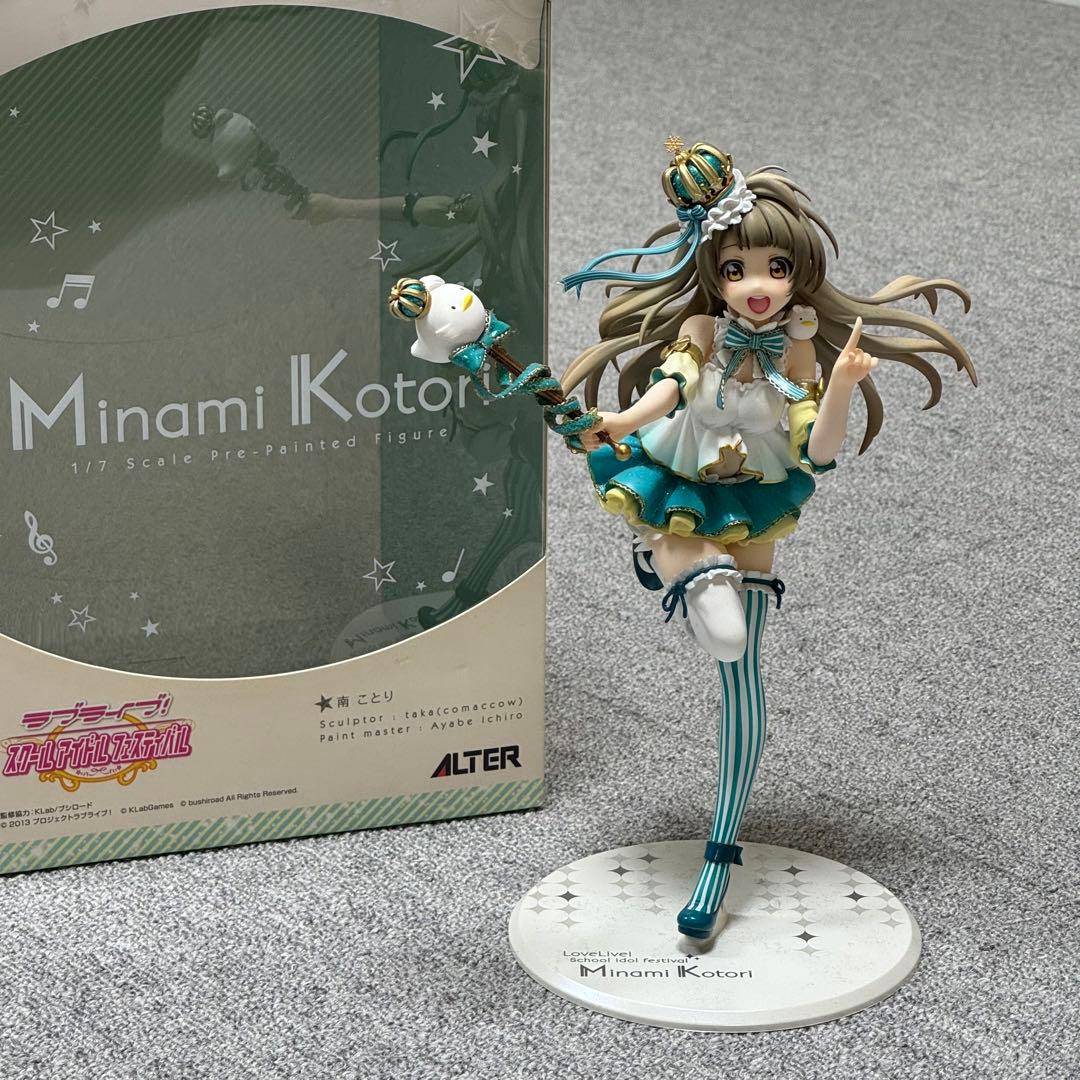 ラブライブ スクールアイドルフェスティバル 南ことり フィギュア