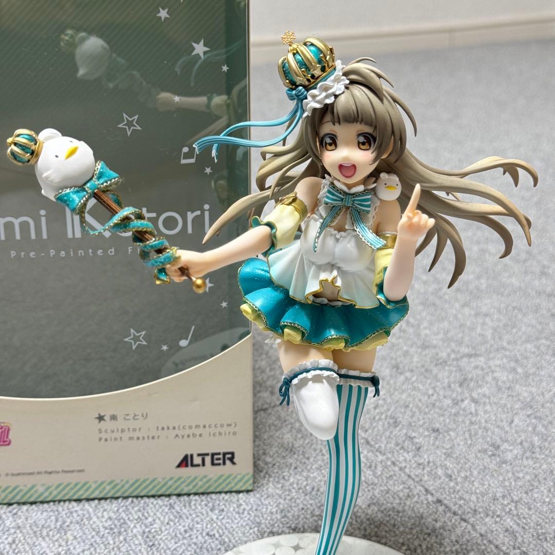 ラブライブ スクールアイドルフェスティバル 南ことり フィギュア