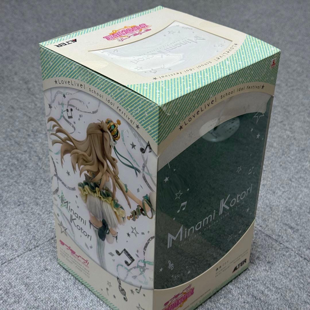 ラブライブ スクールアイドルフェスティバル 南ことり フィギュア