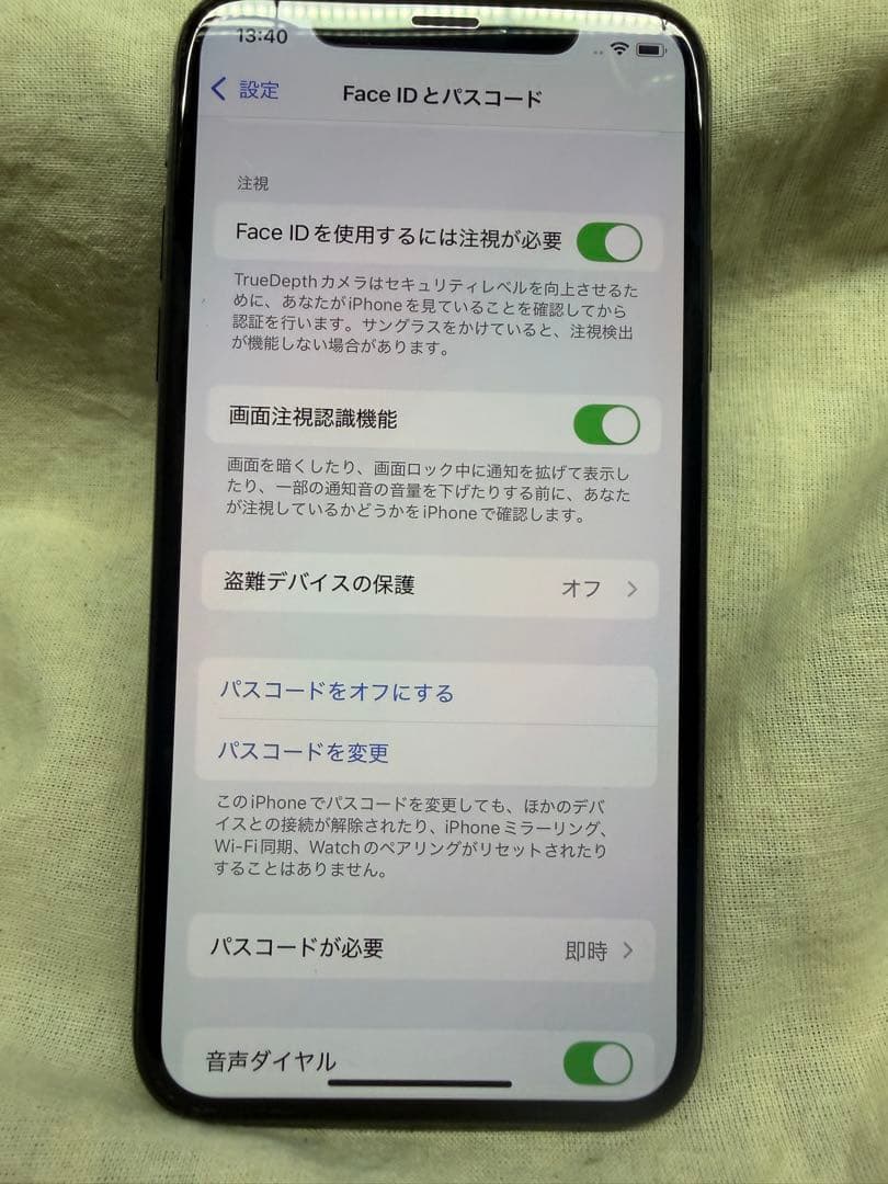 iPhone XS 256GB スペースグレー SIMフリー