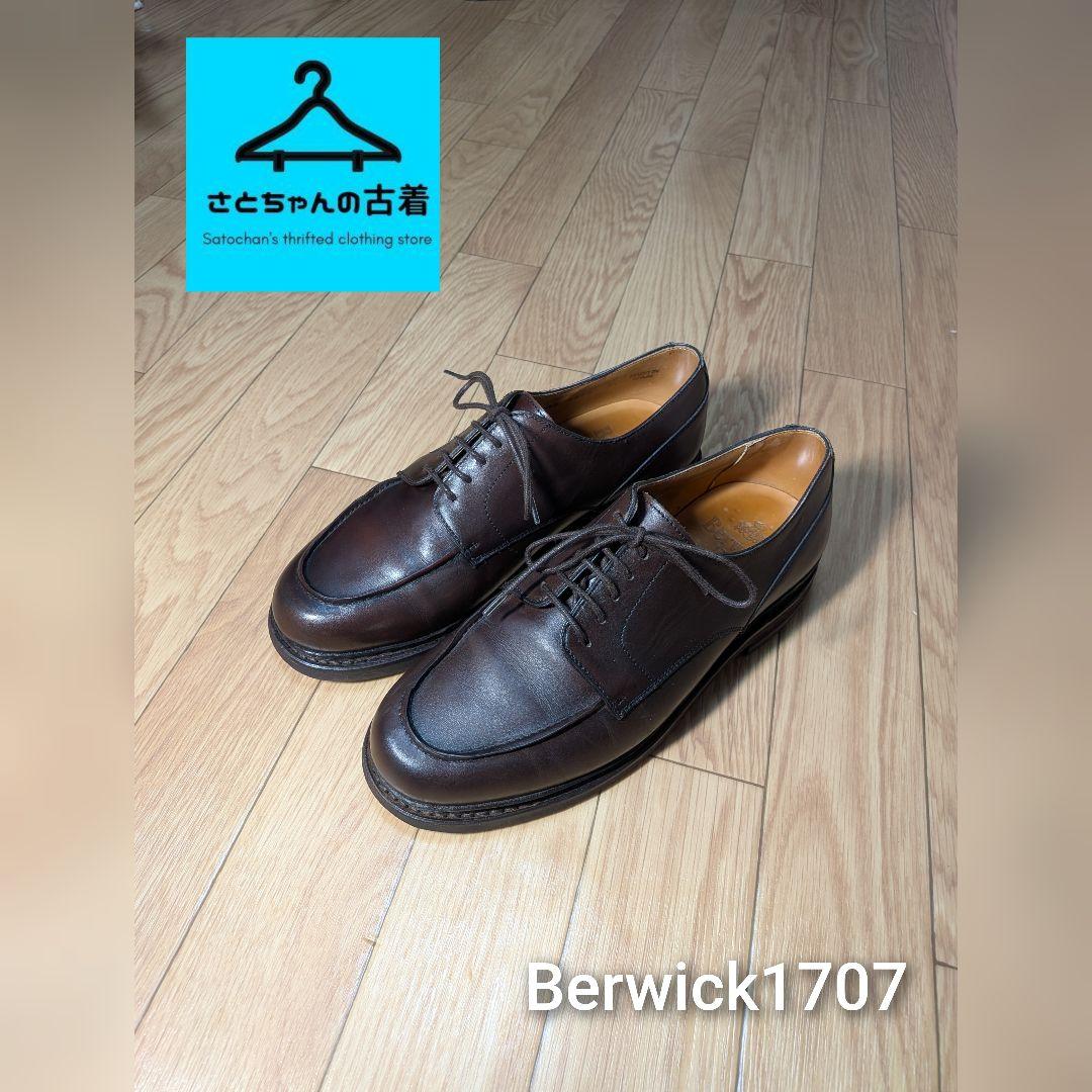 ※値下げ交渉につき一次値下げ中【Berwick】Uチップ 26cmおまけ付