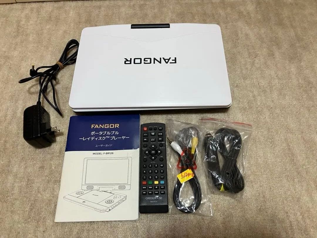 FANGOR ポータブルBlu-rayプレーヤー‼️