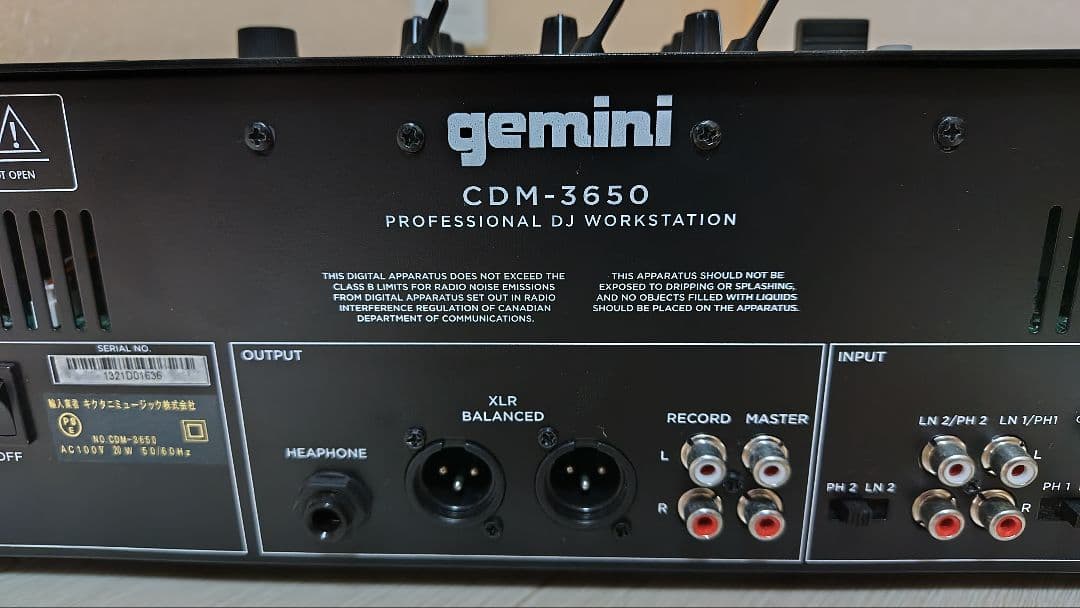 gemini DJ CD MIXING CONSOLE CDM−3650