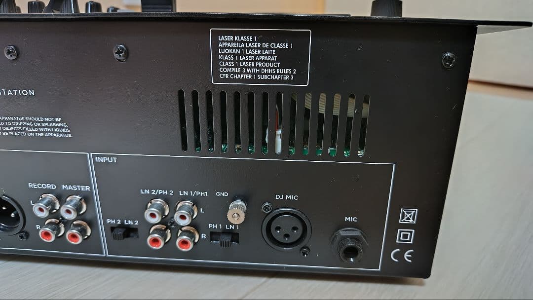 gemini DJ CD MIXING CONSOLE CDM−3650