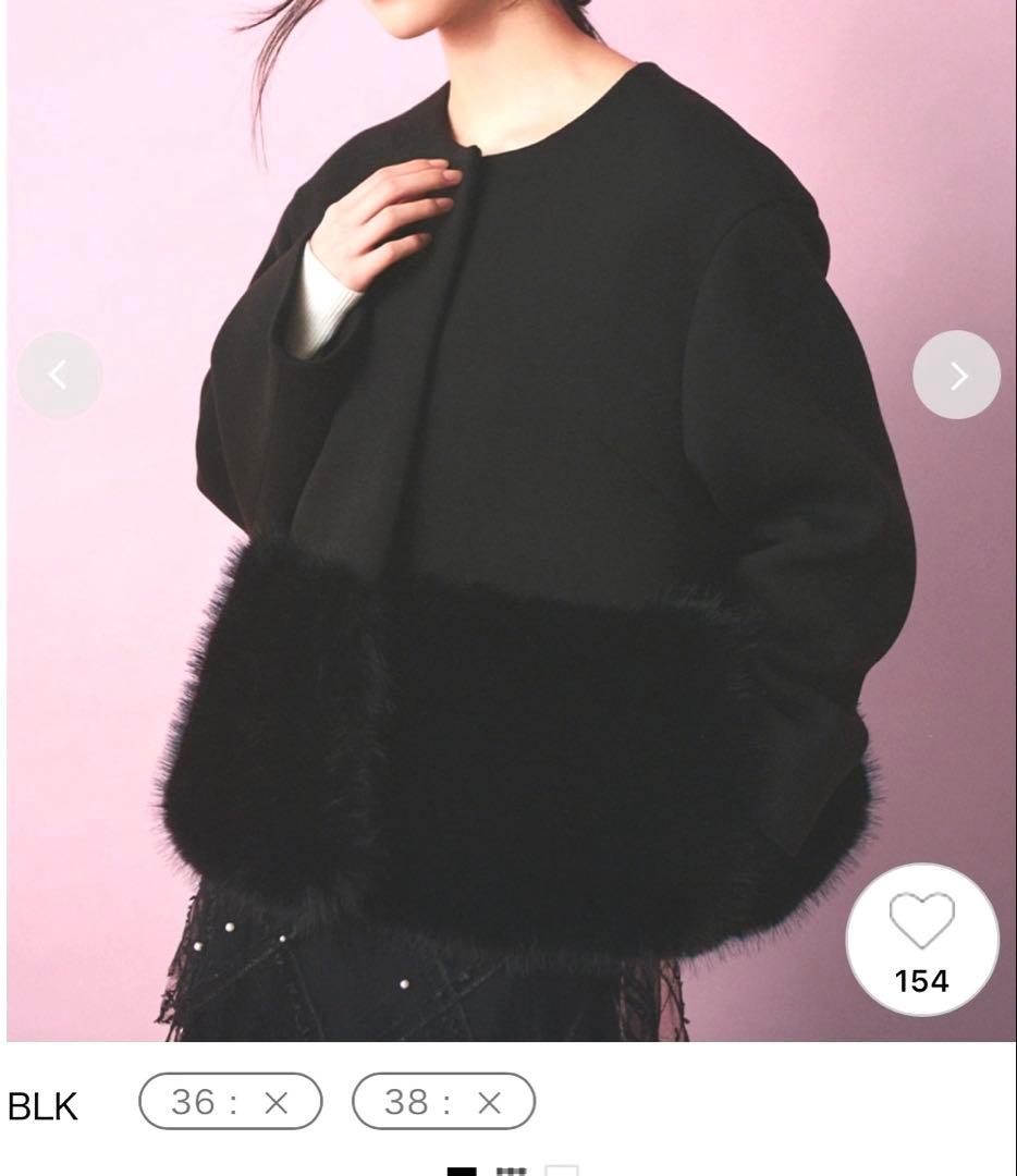 セルフォード 裾ファーブルゾン サイズ:36