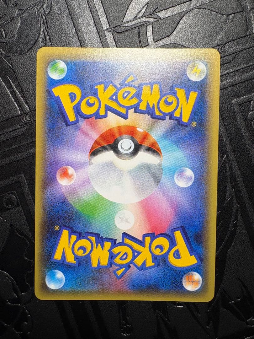 美✨ミュウ CP5 :1ED幻·伝説ドリームキラコレクション 017/036