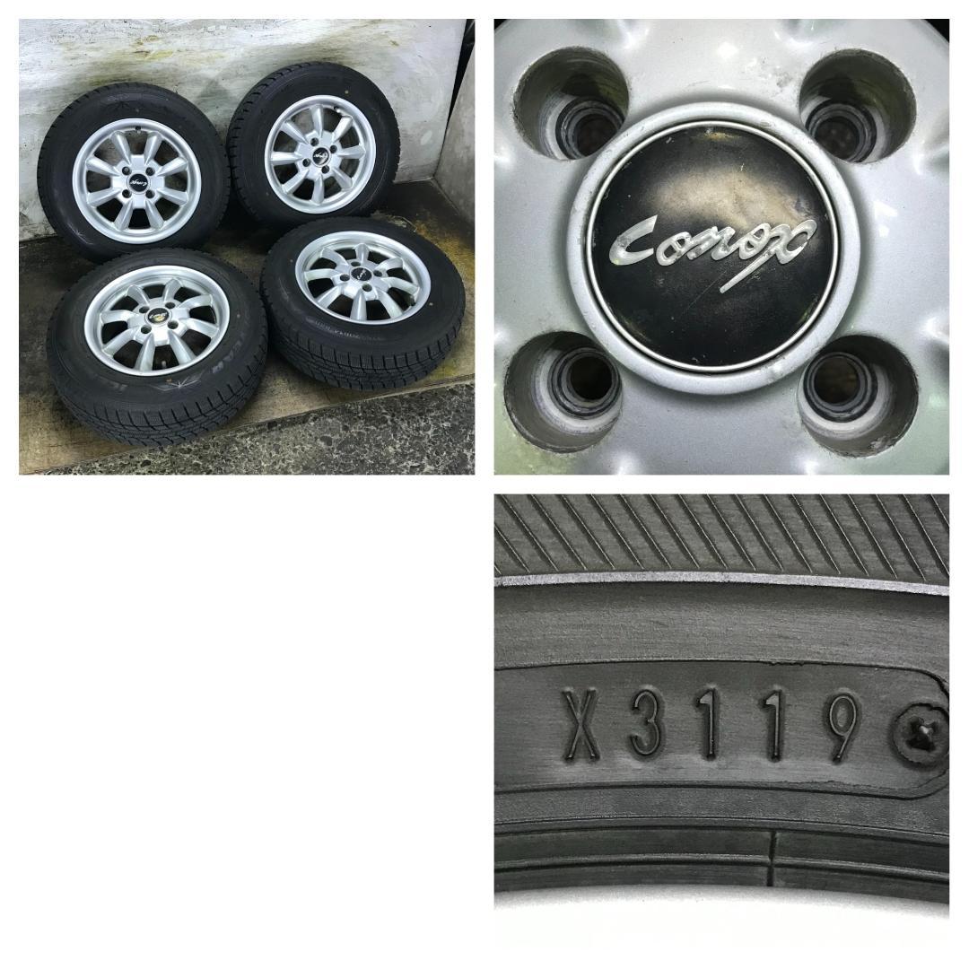 専用35 GOODYEAR 175/70R14 イボ付 スタッドレス