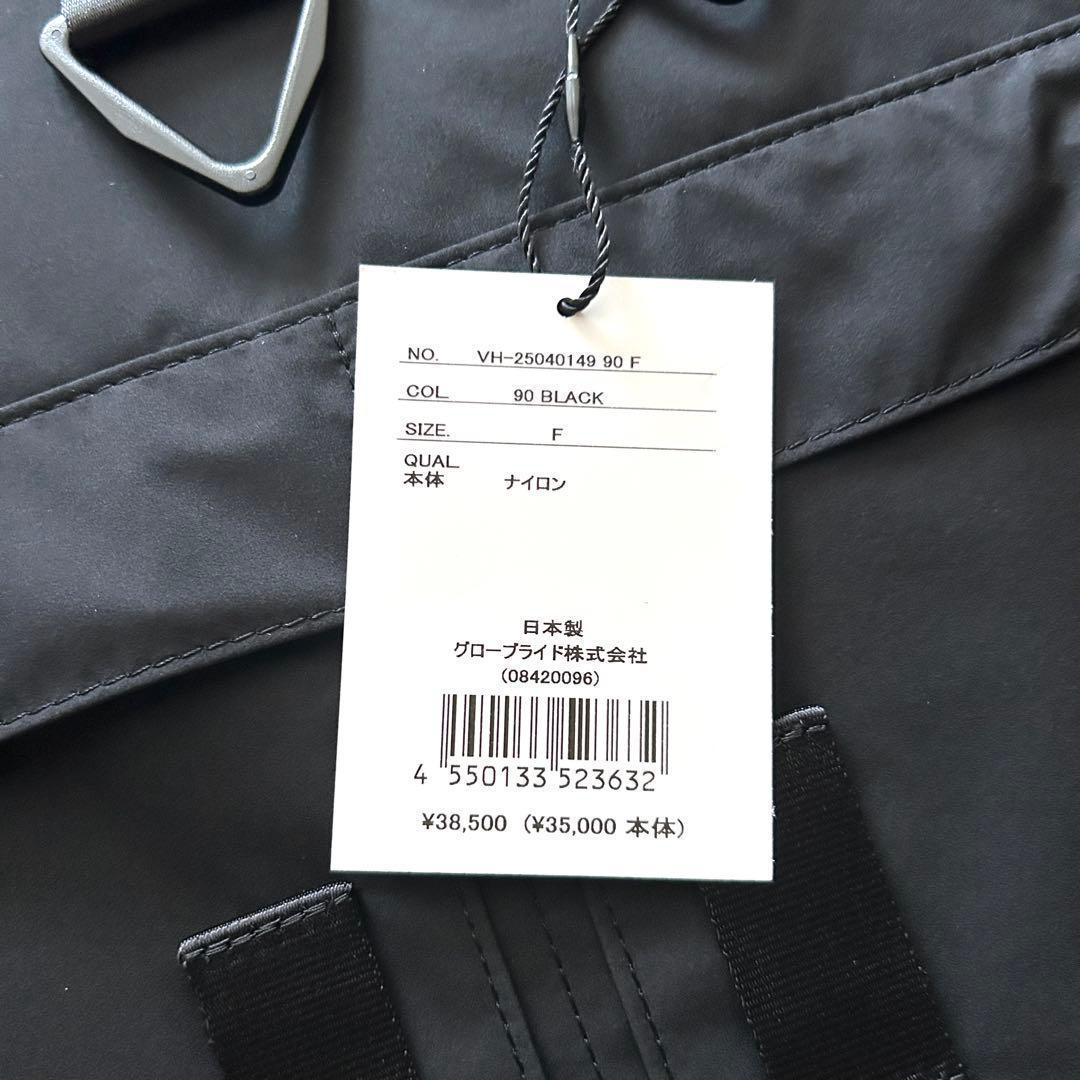 ディーベック オールモストブラック ヘルメットバッグ ショルダーバッグ 黒