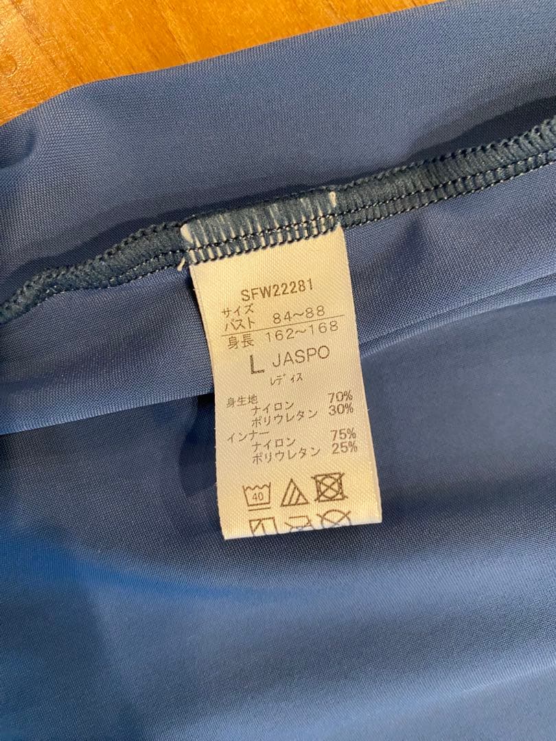 SPEED 体型カバー　レディース セパレート水着　スイムウエア　L 1回着用