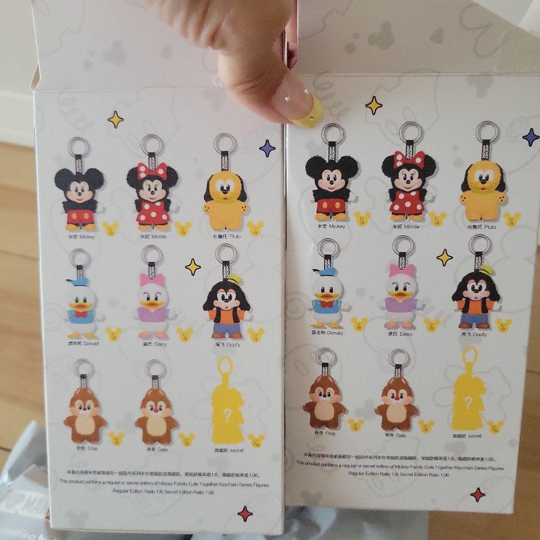 POPMART　ディズニー　ミッキーファミリー　ミニー　韓国　完売　キーホルダー