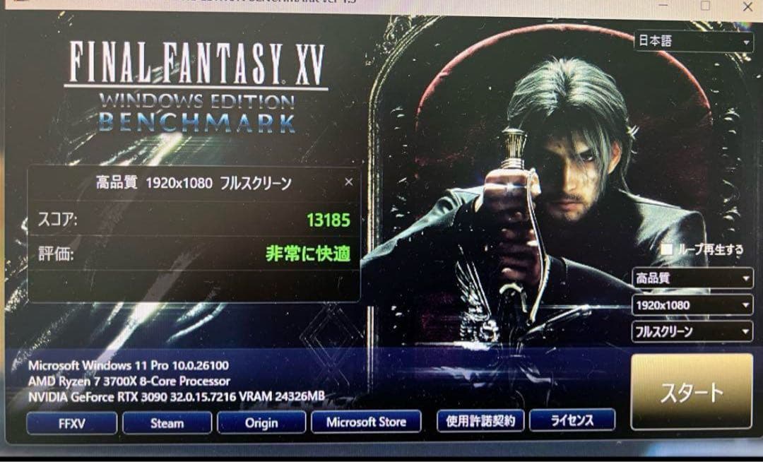 Palit Gaming Pro グラフィックボード rtx3090