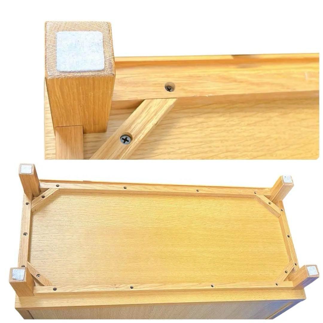 【廃盤】無印良品 6段チェスト 天然木　オーク材　脚付き　北欧　収納