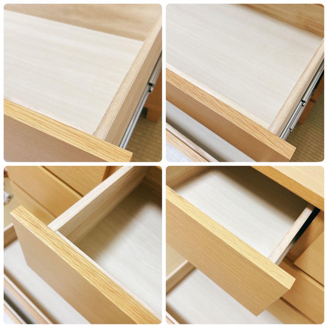 【廃盤】無印良品 6段チェスト 天然木　オーク材　脚付き　北欧　収納