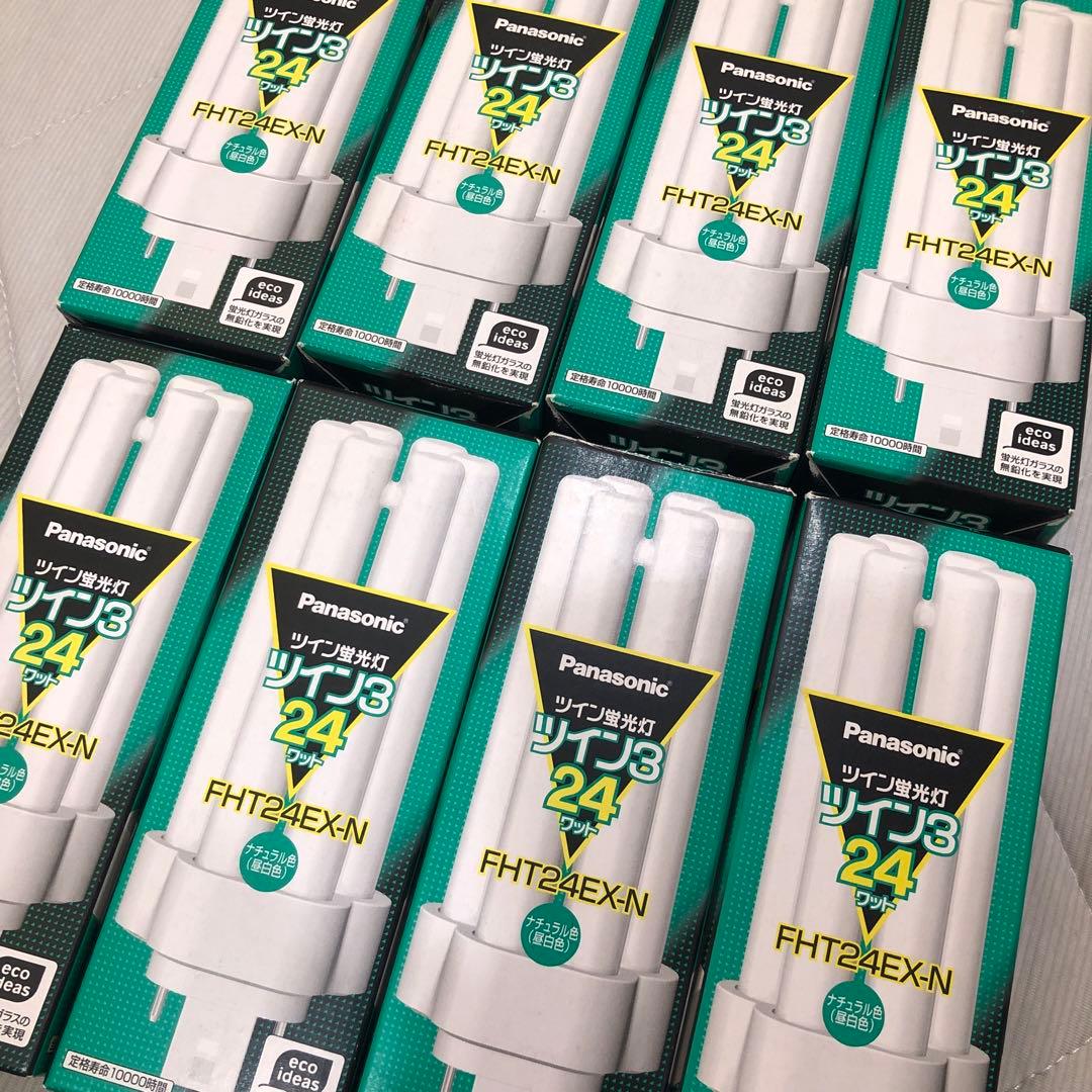 Panasonic ツイン蛍光灯 FHT24EX-N 24W 8個セット