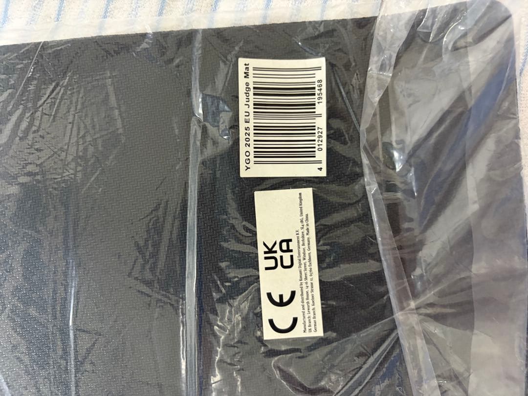 遊戯王 公式 judge ジャッジメント・オブ・アヌビス プレイマット 未開封