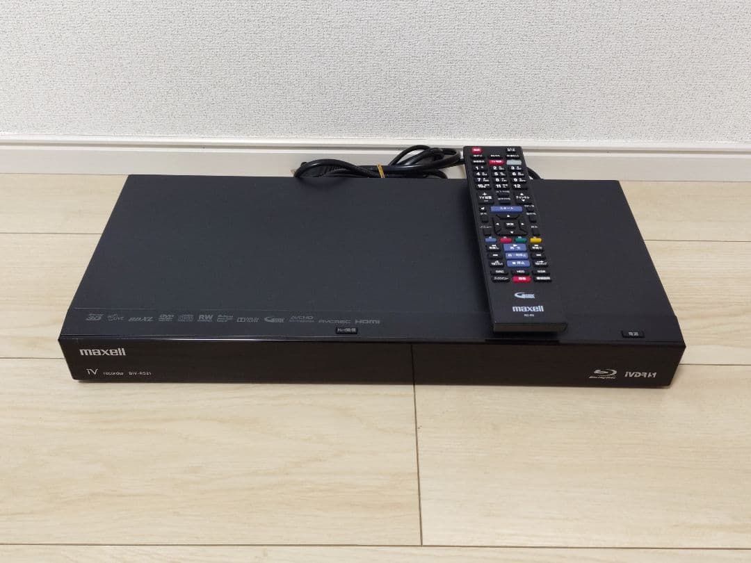 maxell BIV-R521 動作品