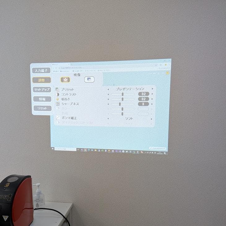 【NEC】プロジェクター NP-VE282