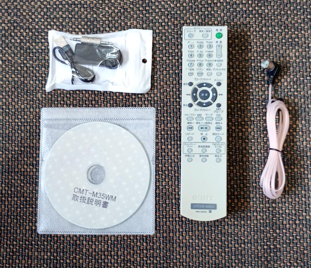 SONY CMT-M35WM MD/CD/カセット/BT対応 メンテ済・動作良好
