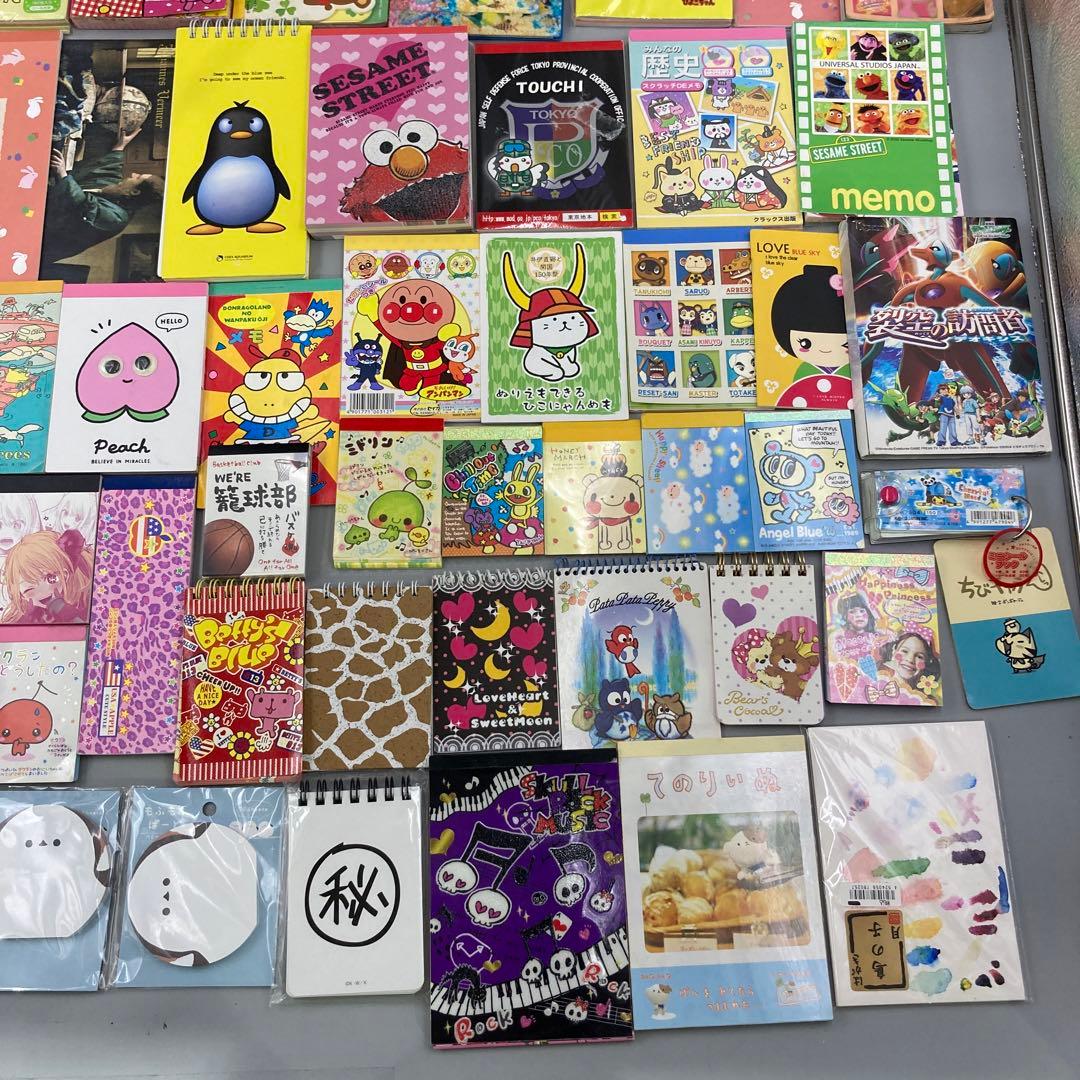 ★平成レトロ　まとめ売り　100点以上