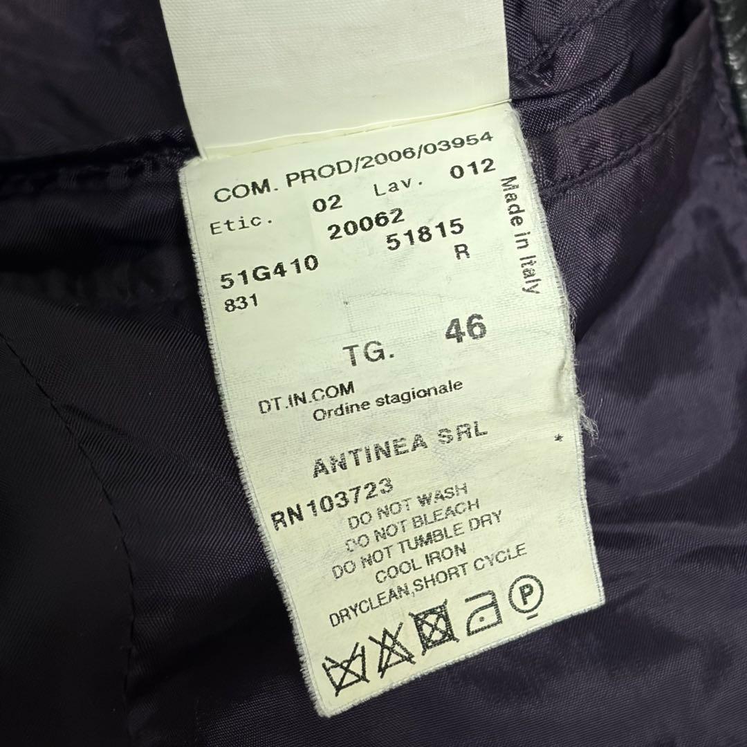 極美品✨入手困難✨エンポリオアルマーニ 46 タキシード　パープル　レザー