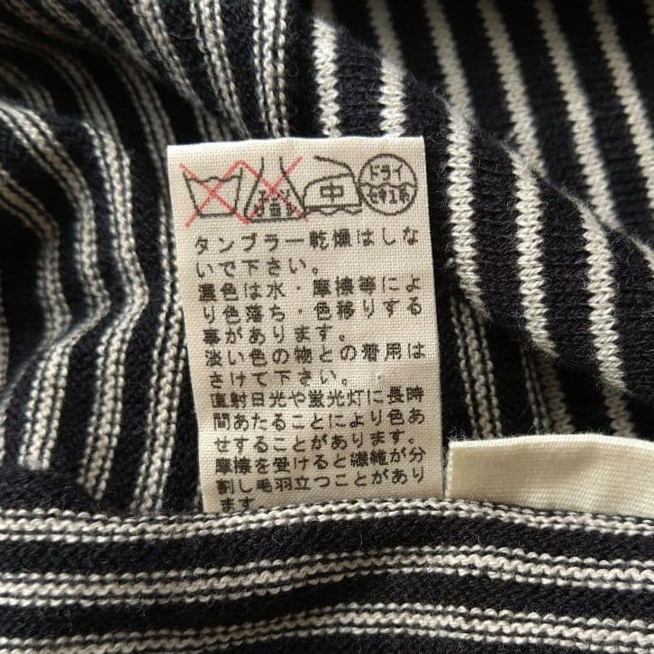 041 麗花＊*様 ババグーリ コットン カットソー カーディガン