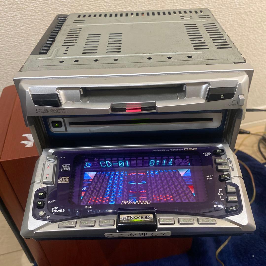 KENWOOD DPX-6100MD CD・MDデッキ