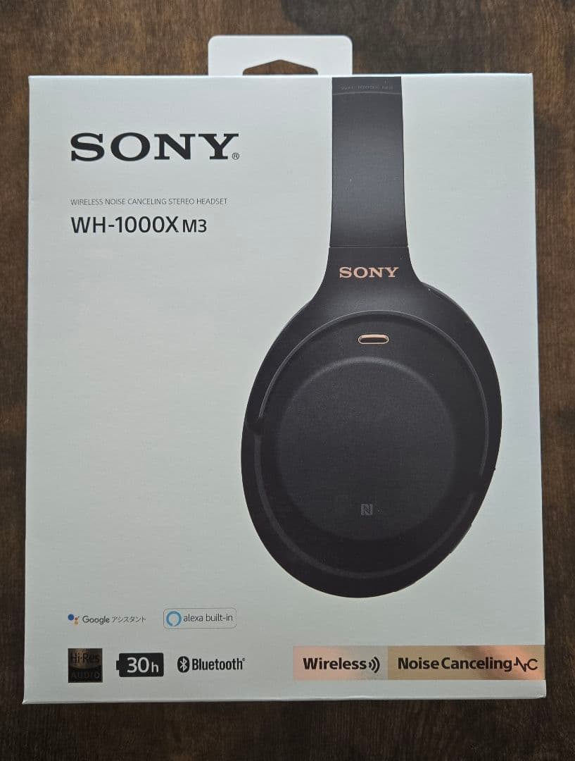 WH-1000XM3 SONY ワイヤレスヘッドホン