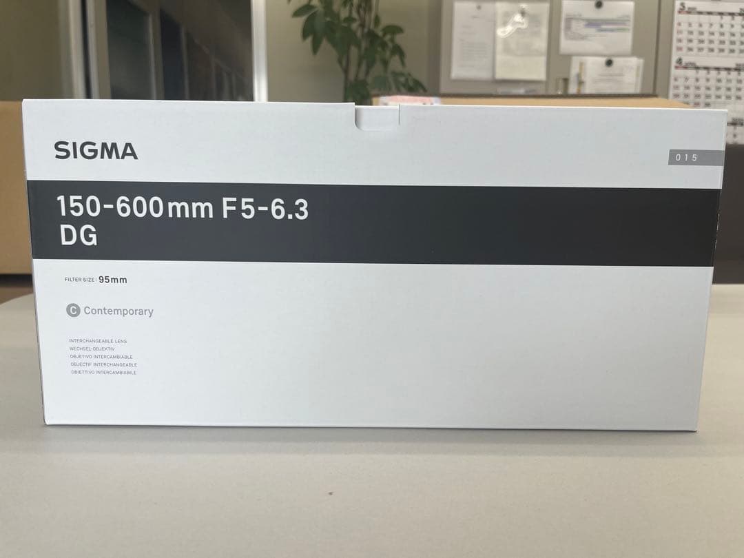 SIGMA 150-600mm F5-6.3 DG OS HSM キャノンEF①