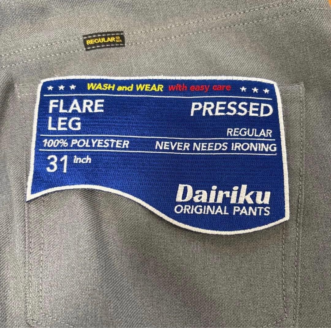 パンツ dairiku 21ss Flare Flasher Pressed Pants