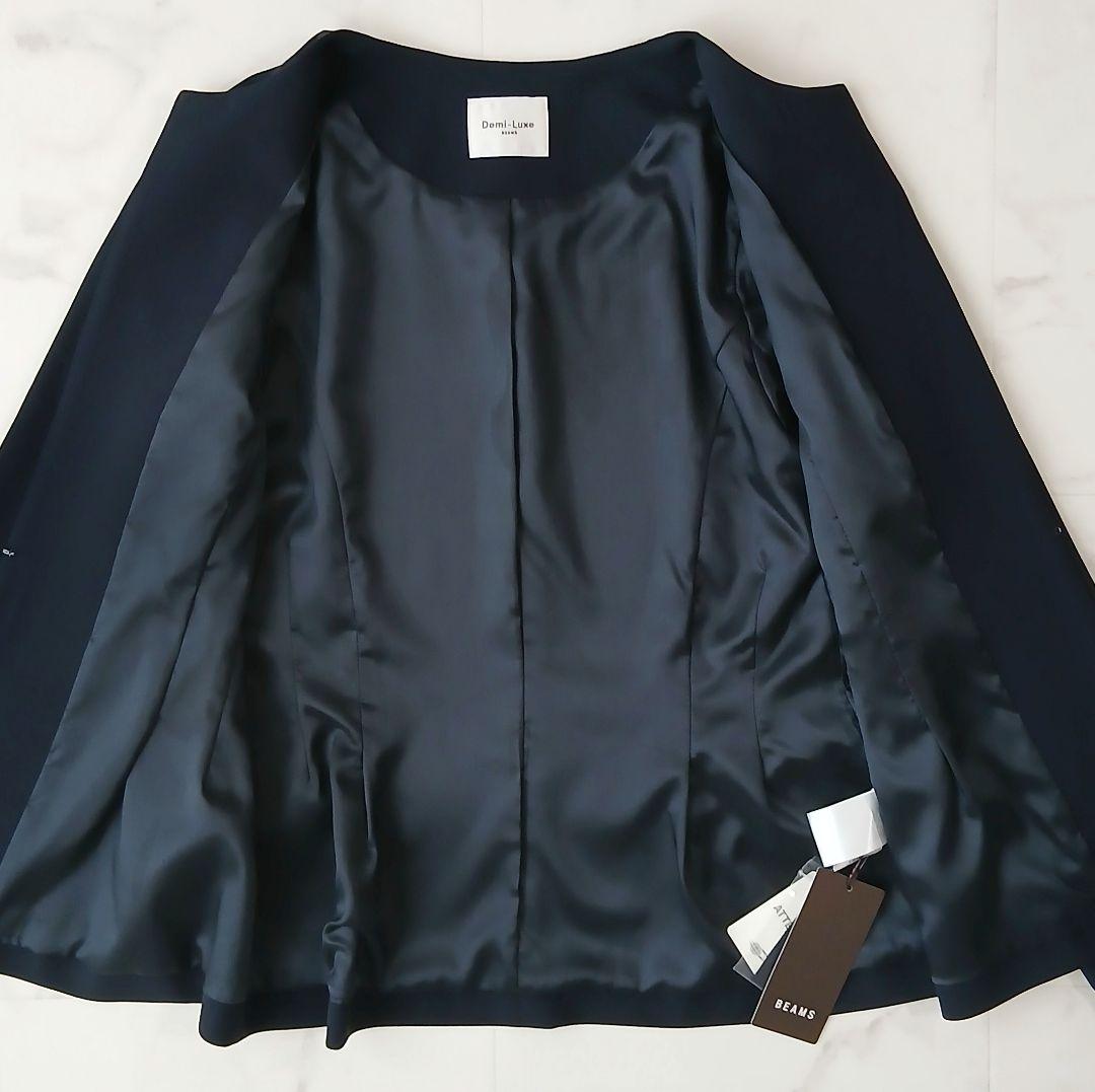 未使用 デミルクスビームス 上品 トリアセ ペプラムジャケット 38 ネイビー