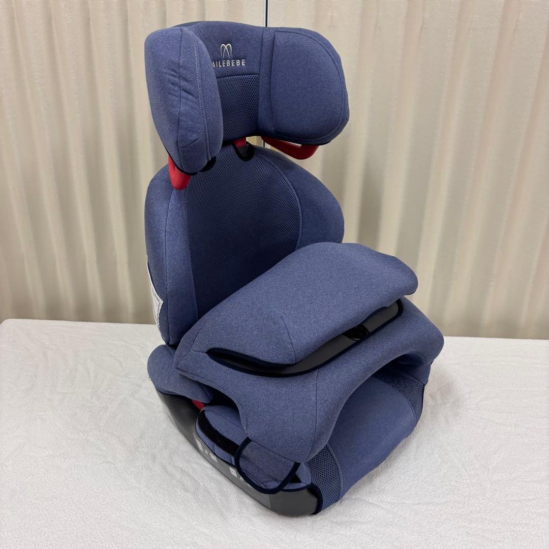 ☆希少品☆　1〜11才　エールべべ　サラット3ステップクワトロプレミアム　ブルー