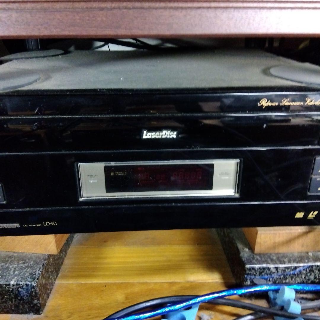 LDプレーヤーパイオニアLD−X1