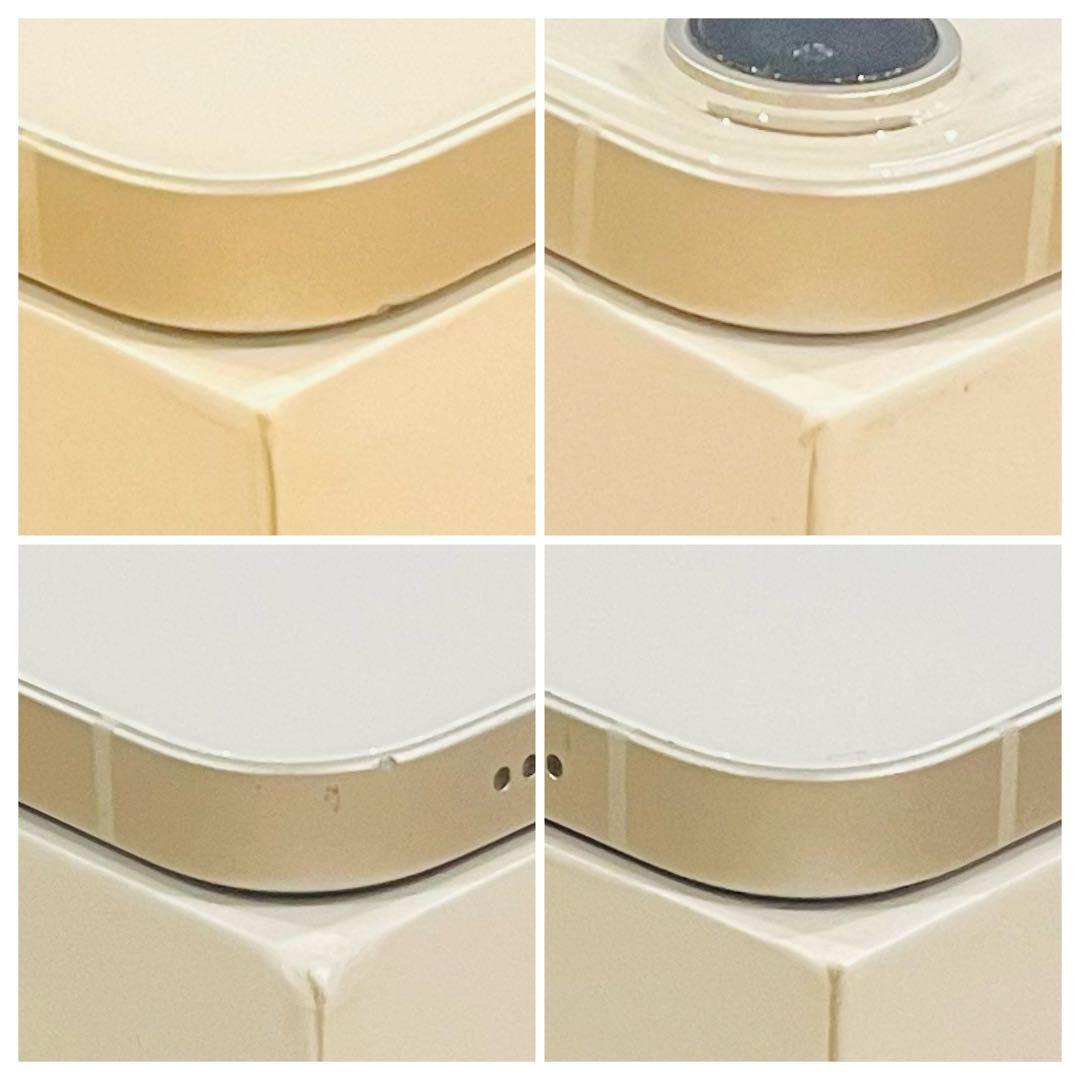 【特価】iPhone13 ホワイト 128GB SIMフリー 本体 大人気