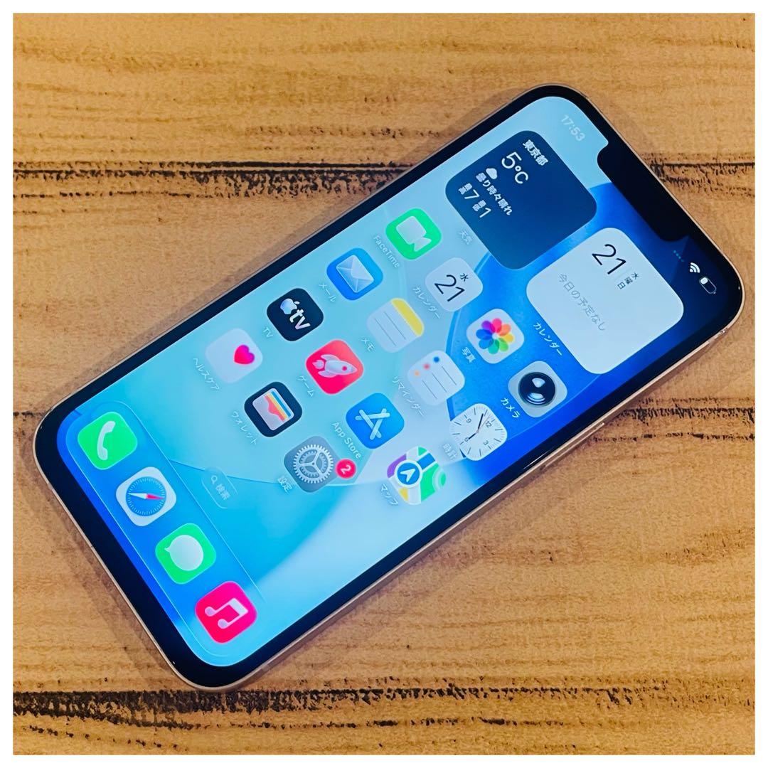 【特価】iPhone13 ホワイト 128GB SIMフリー 本体 大人気