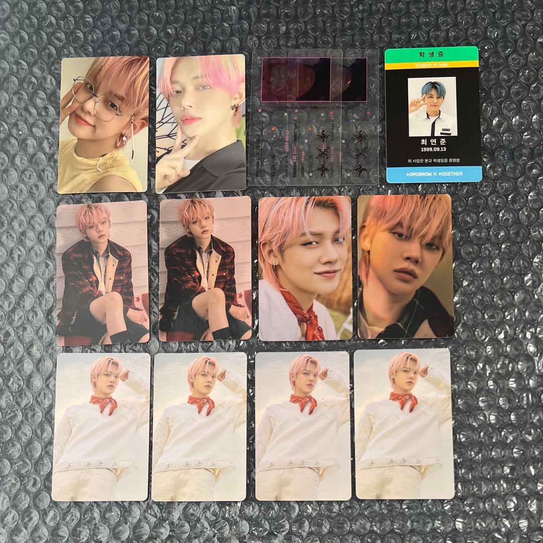 TXT ヨンジュン トレカ まとめ売り