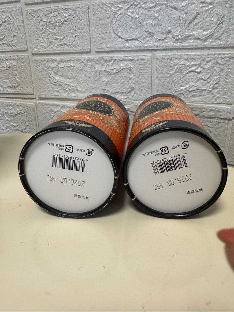 【新品未使用】トリプルカッター2個セット/正規品