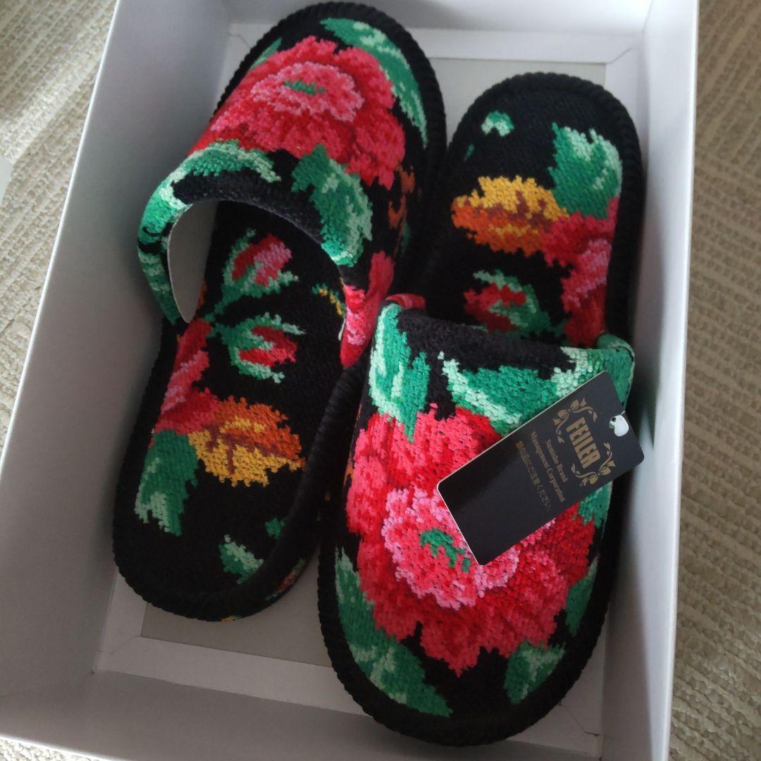 フェイラー スリッパ&ハンカチ