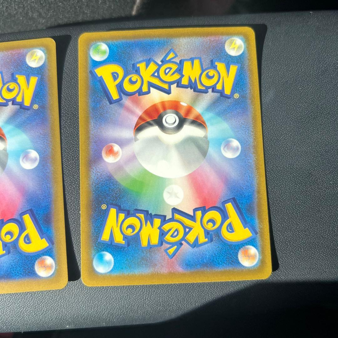 nのゾロアークsar、メガゲンガー