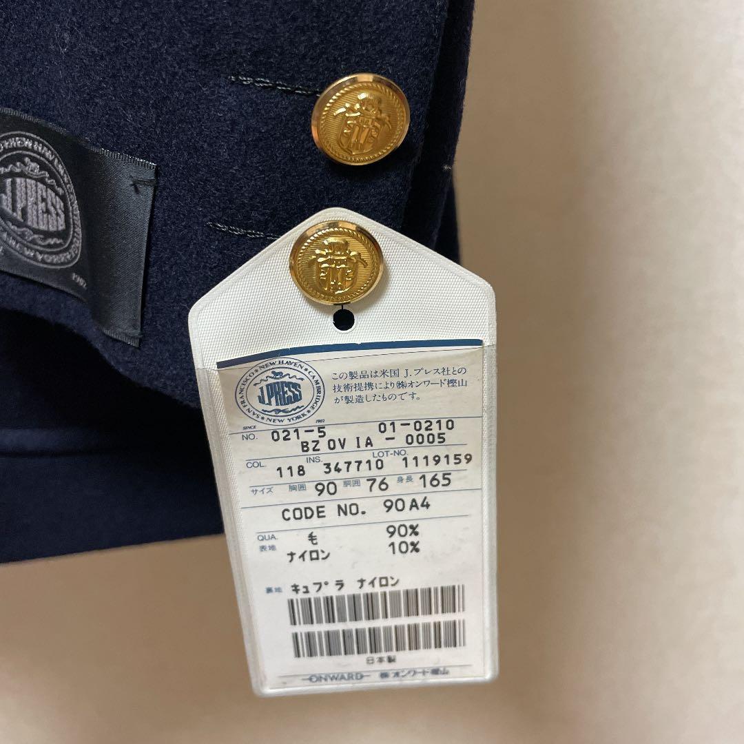 J.PRESS テーラードジャケット