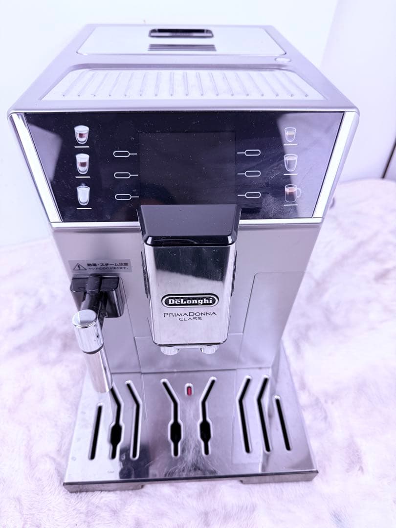 動作完動品♪ De'Longhi プリマドンナECAM55085MS