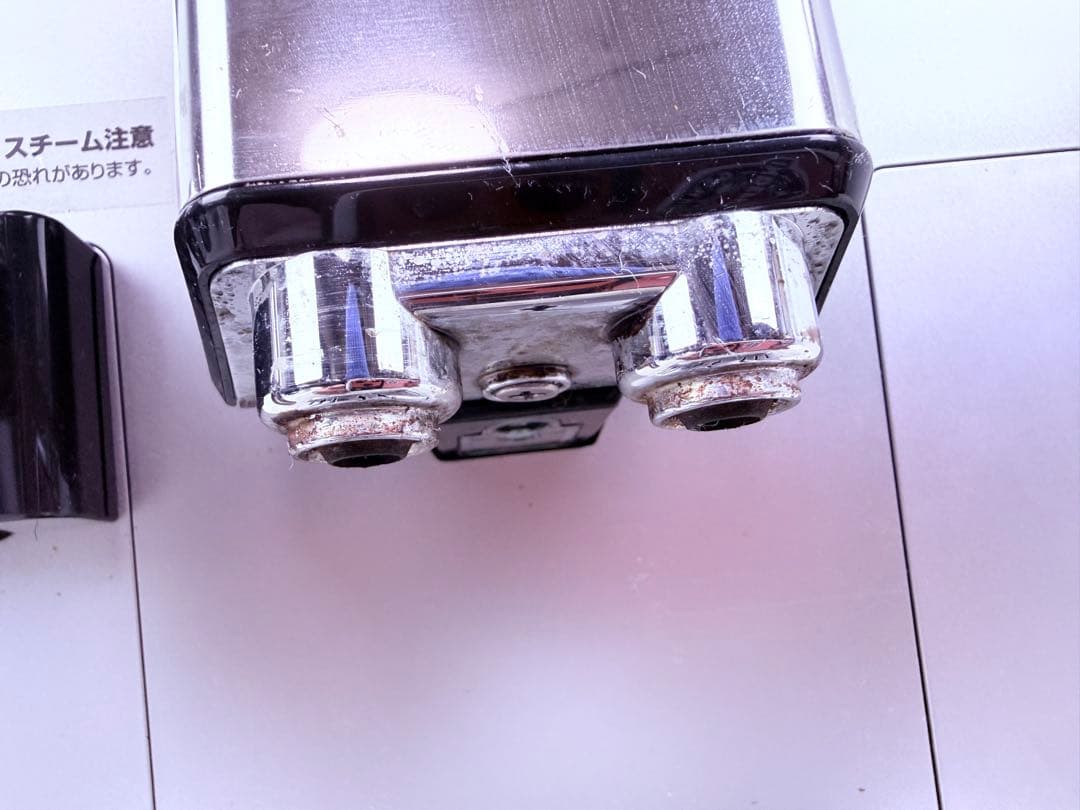 動作完動品♪ De'Longhi プリマドンナECAM55085MS