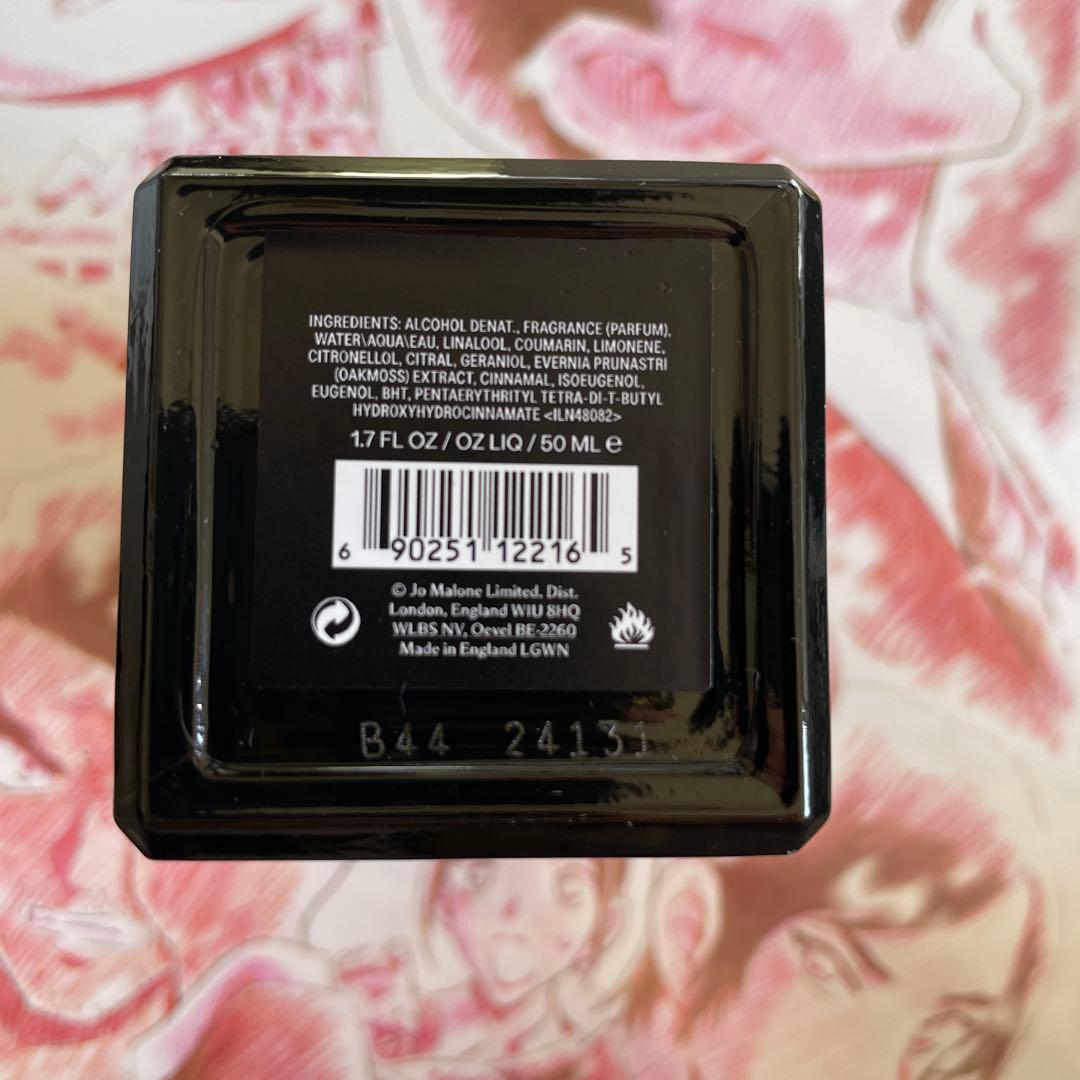 JO MALONE LONDON サイプレス＆グレープバインコロン インテンス