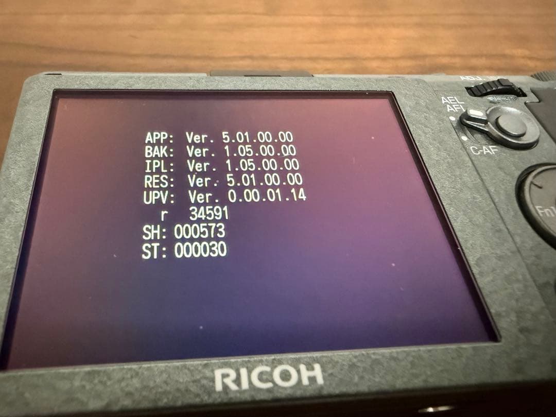 RICOH GR Limited Edition 【世界5000台限定品】