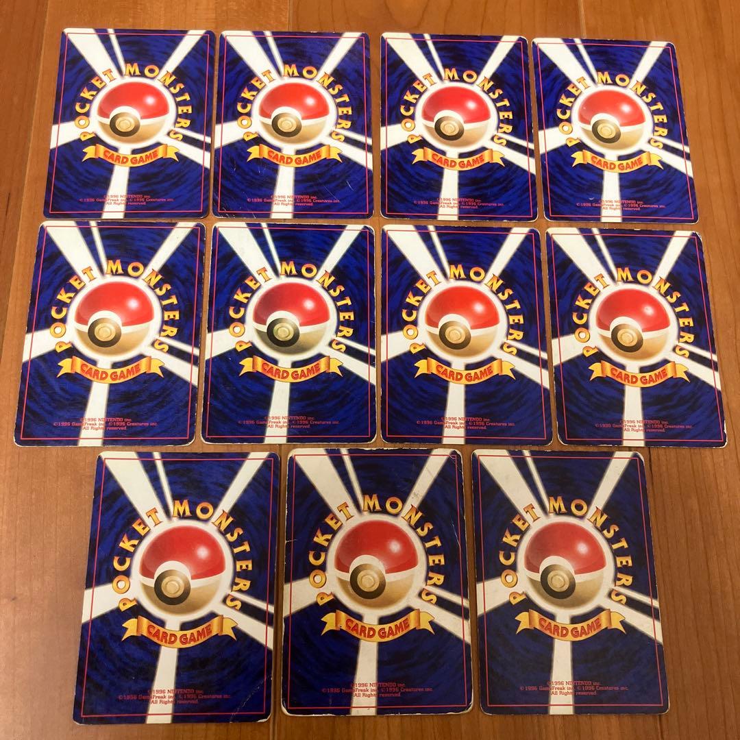 旧裏ポケカ　まとめ売り　ライチュウ　ピカチュウなど