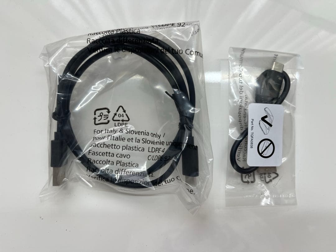 Panasonic SC-GNW10 ワイヤレスネックスピーカー