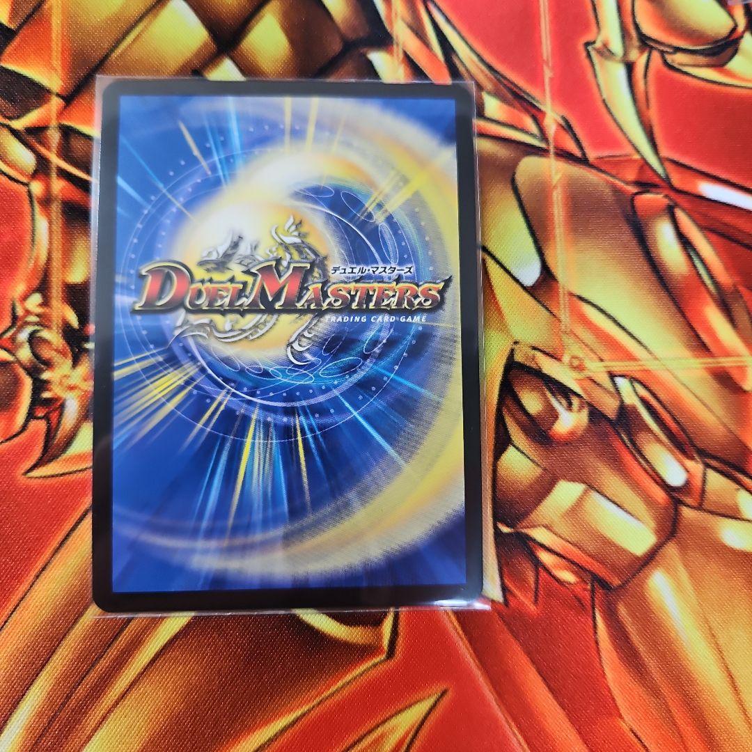 ゼニス金トレジャー 5種 それぞれ1枚 ゼニスアイドル