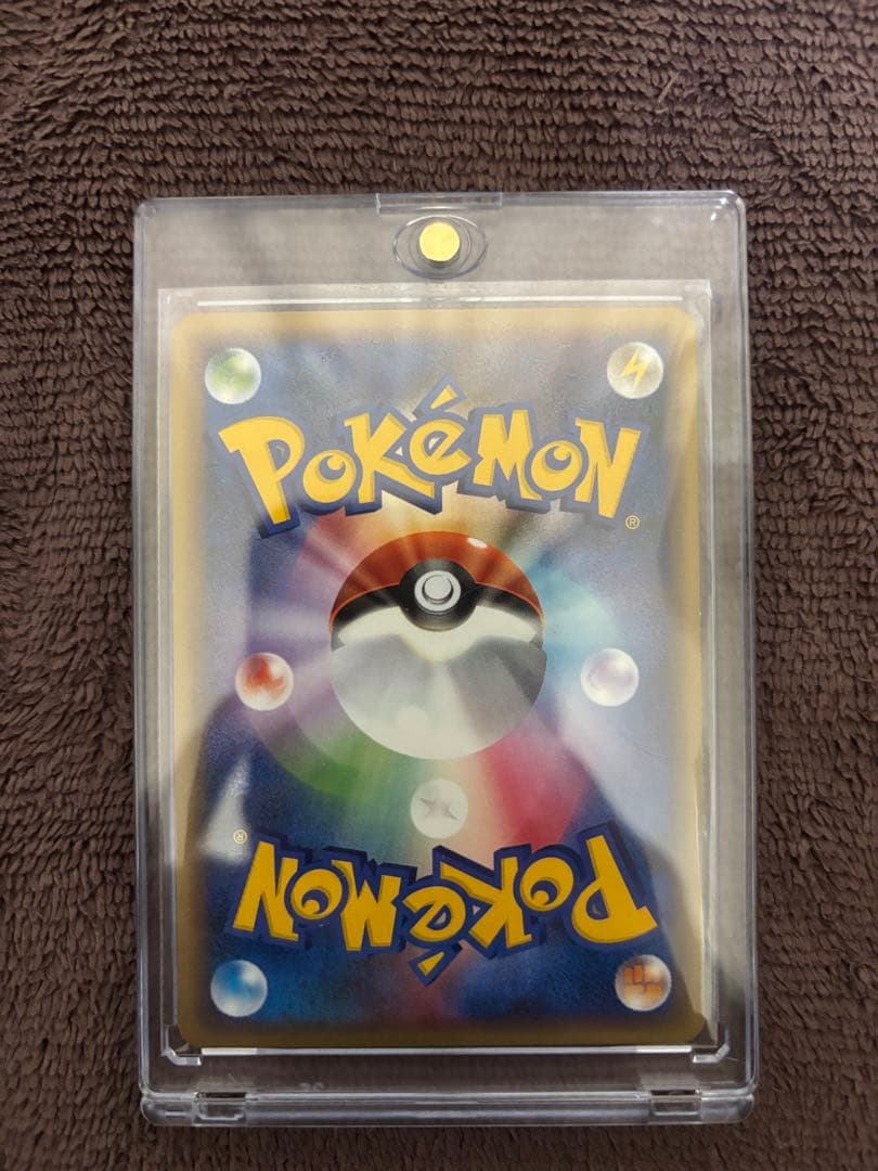 ポケモンカード リザードンLv.X＋リザードンLv.65 セット 美品