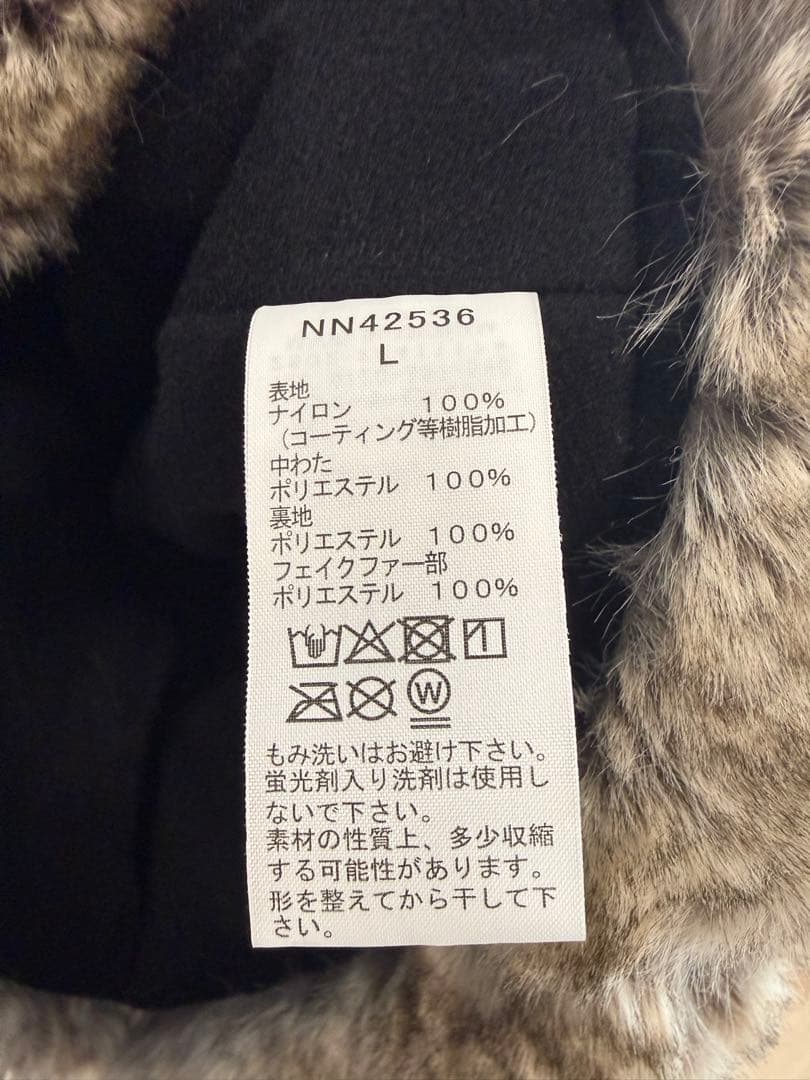 【試着のみ】THE NORTH FACEインサレーションボンバーキャップ L